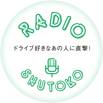 SHUTOKO RADIO