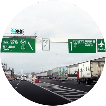 竹岡圭のドライブマスター講座