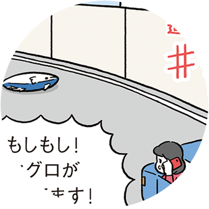 こんな時、どうする!? in 首都高